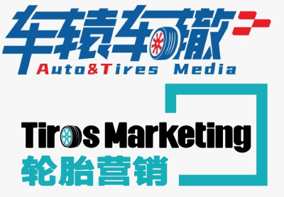 Media Partners