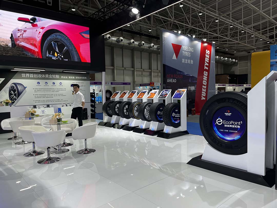 Recent Exhibition experience