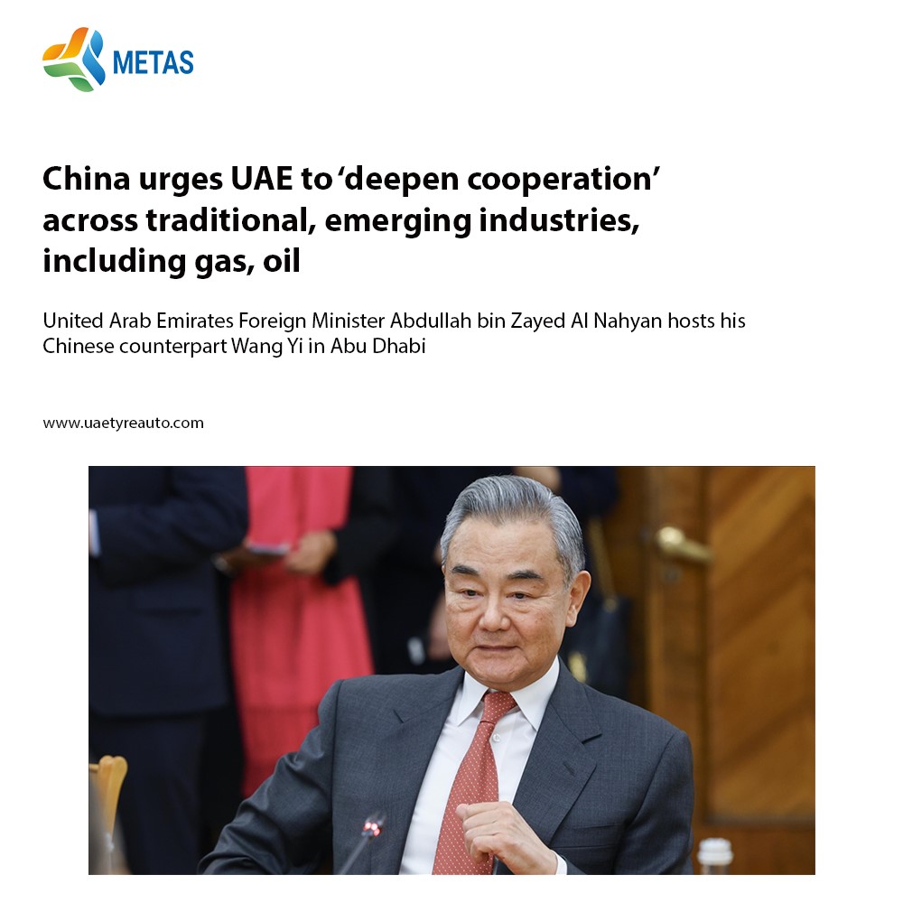 China and the UAE have strengthened industrial cooperation