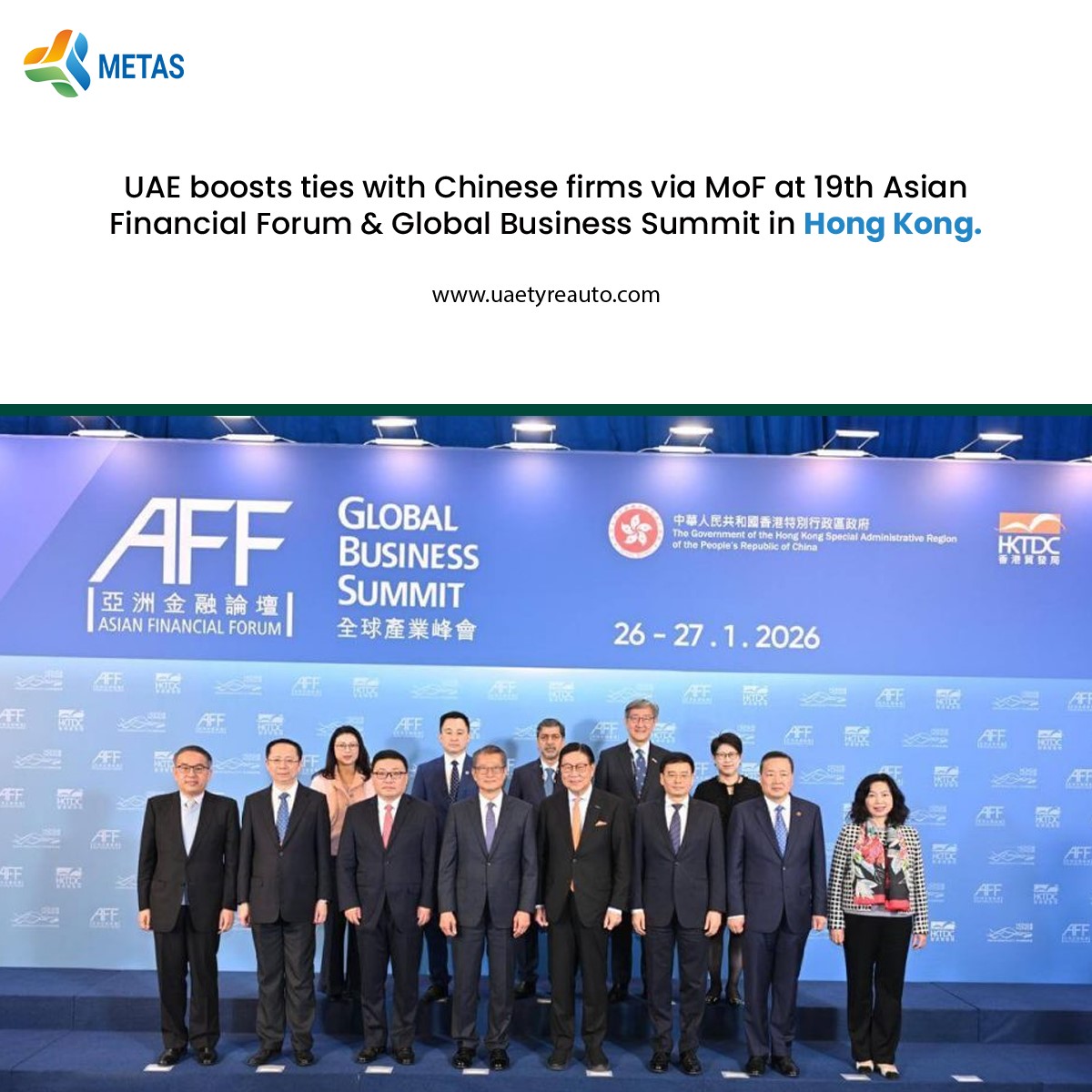 UAE strengthens economic cooperation with Chinese firms